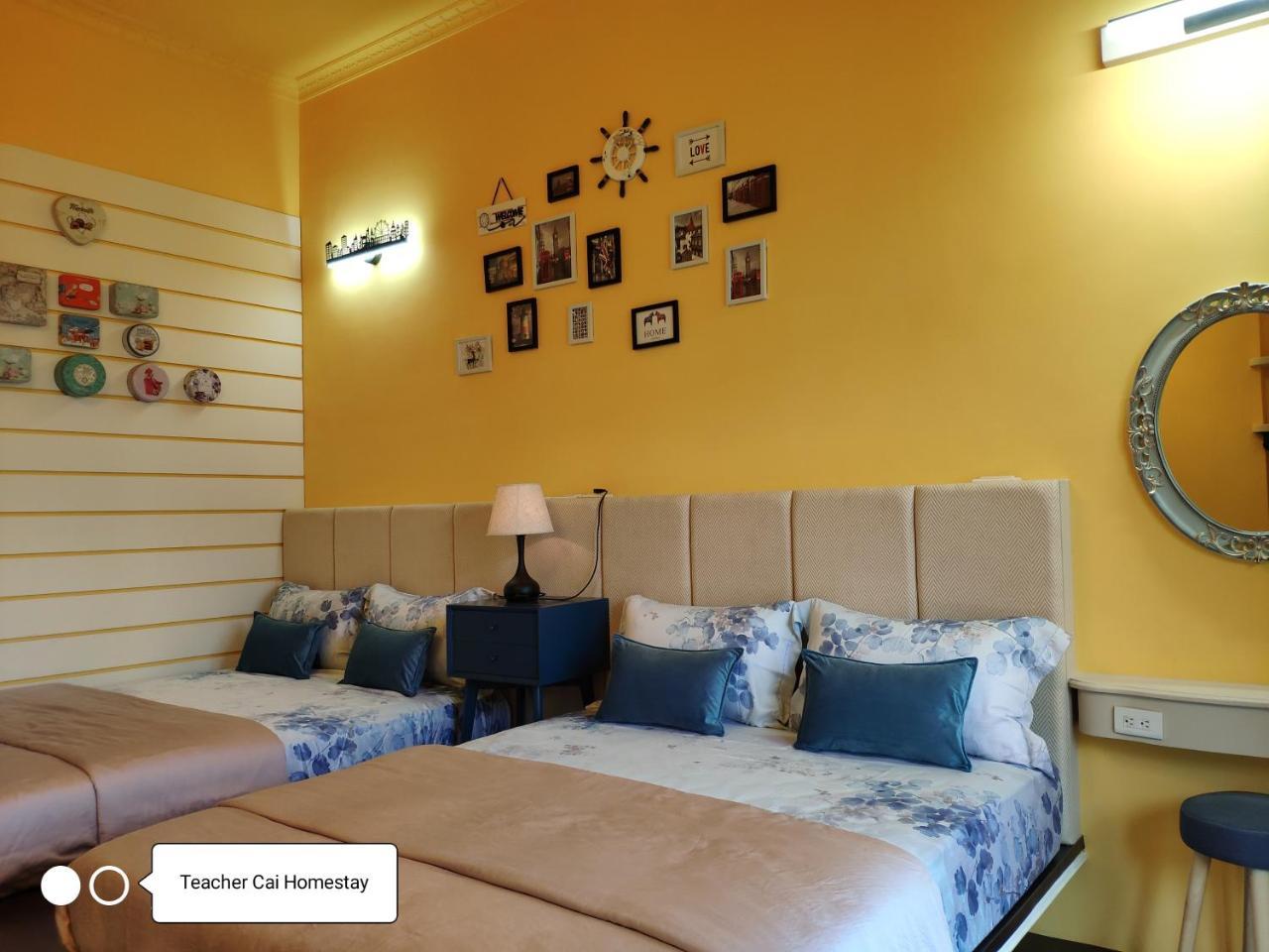 Teacher Cai Homeestay Xiaoliuqiu Εξωτερικό φωτογραφία