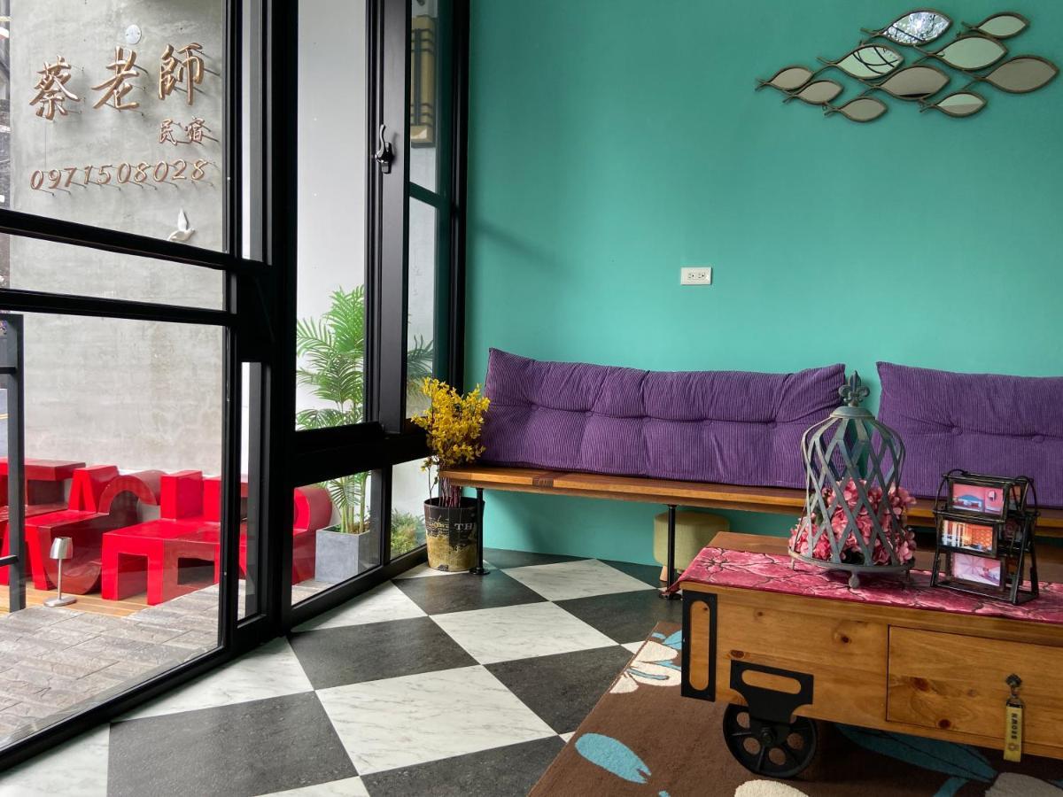 Teacher Cai Homeestay Xiaoliuqiu Εξωτερικό φωτογραφία